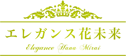 エレガンス花未来 elegance-hanamirai.info